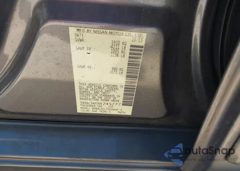 2014 Nissan Altima 2.5 Sl из США, поврежденный, VIN 1N4AL3AP2EN245777